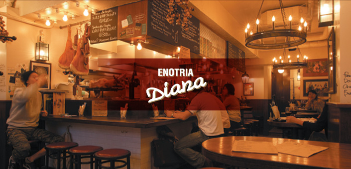 ENOTRIA DIANA/ディアーナ