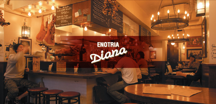 ENOTRIA DIANA/fBA[i